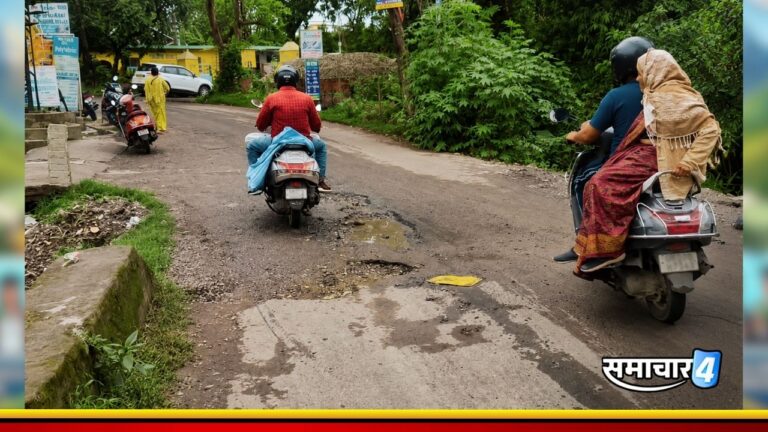 नेहरूग्राम में सड़क लापता